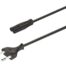 Napoljni kabl za trafo - 833.89.002 HAFELE